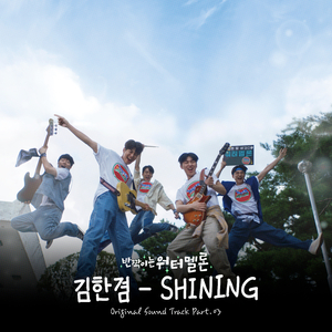 学生露出🐻让老师玩作文
