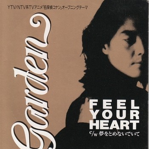 学生露出🐻让老师玩作文
