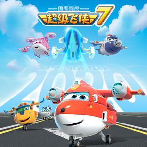 学生露出🐻让老师玩作文
