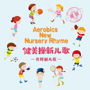 学生露出🐻让老师玩作文
