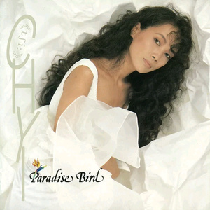 学生露出🐻让老师玩作文
