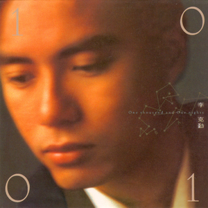 学生露出🐻让老师玩作文
