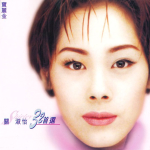 学生露出🐻让老师玩作文
