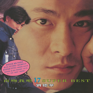 学生露出🐻让老师玩作文
