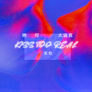 学生露出🐻让老师玩作文
