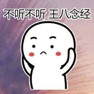 学生露出🐻让老师玩作文
