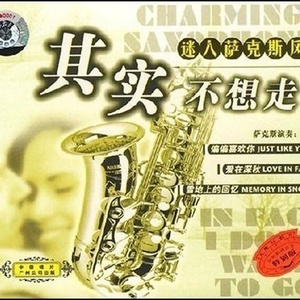 学生露出🐻让老师玩作文
